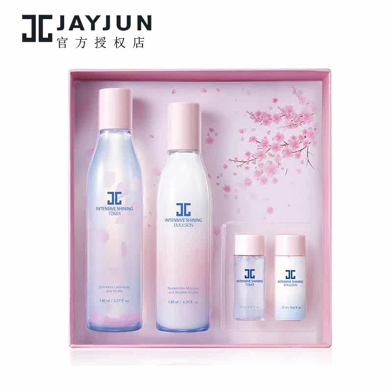 JAYJUN捷俊韩国密集焕亮水乳樱花套盒焕白保湿护肤套装女睡眠面膜