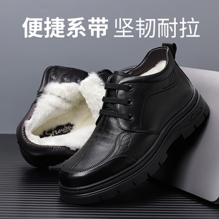 兽霸男鞋新款羊皮软底高帮棉鞋男冬季加绒保暖羊毛爸爸棉休闲皮鞋