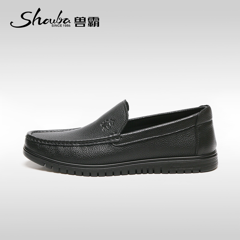 【父亲节好礼】兽霸品质男鞋