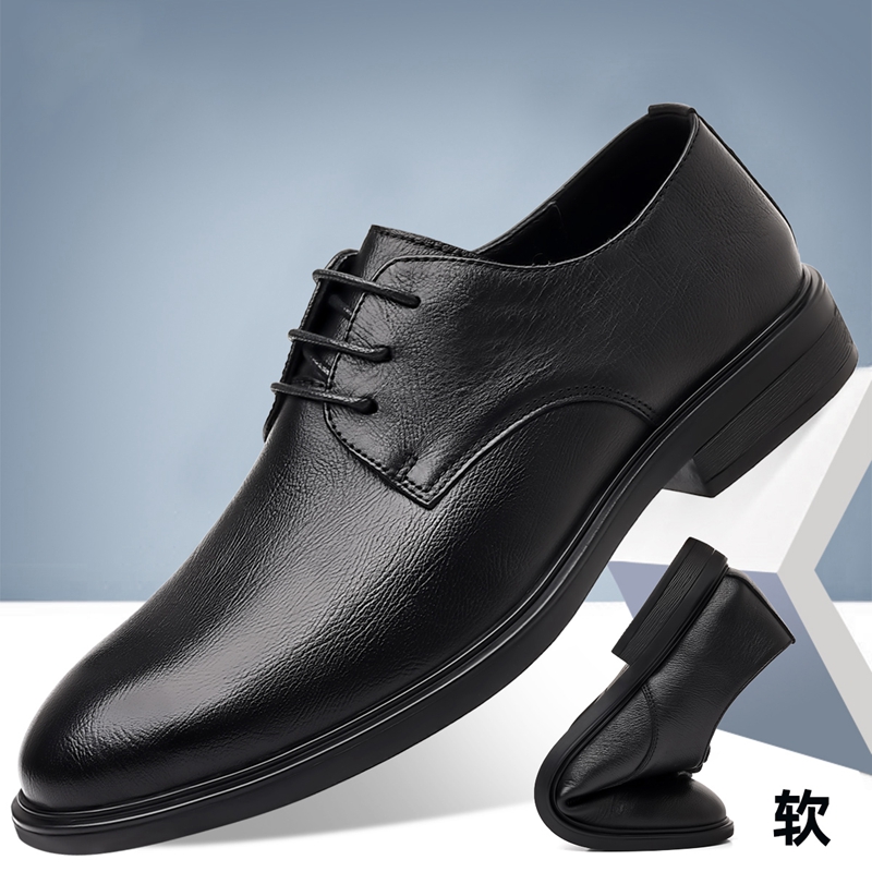 【父亲节好礼】兽霸品质男鞋