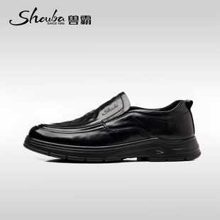 兽霸男鞋2025春秋季新款真皮商务休闲皮鞋软底一脚蹬中年爸爸鞋子