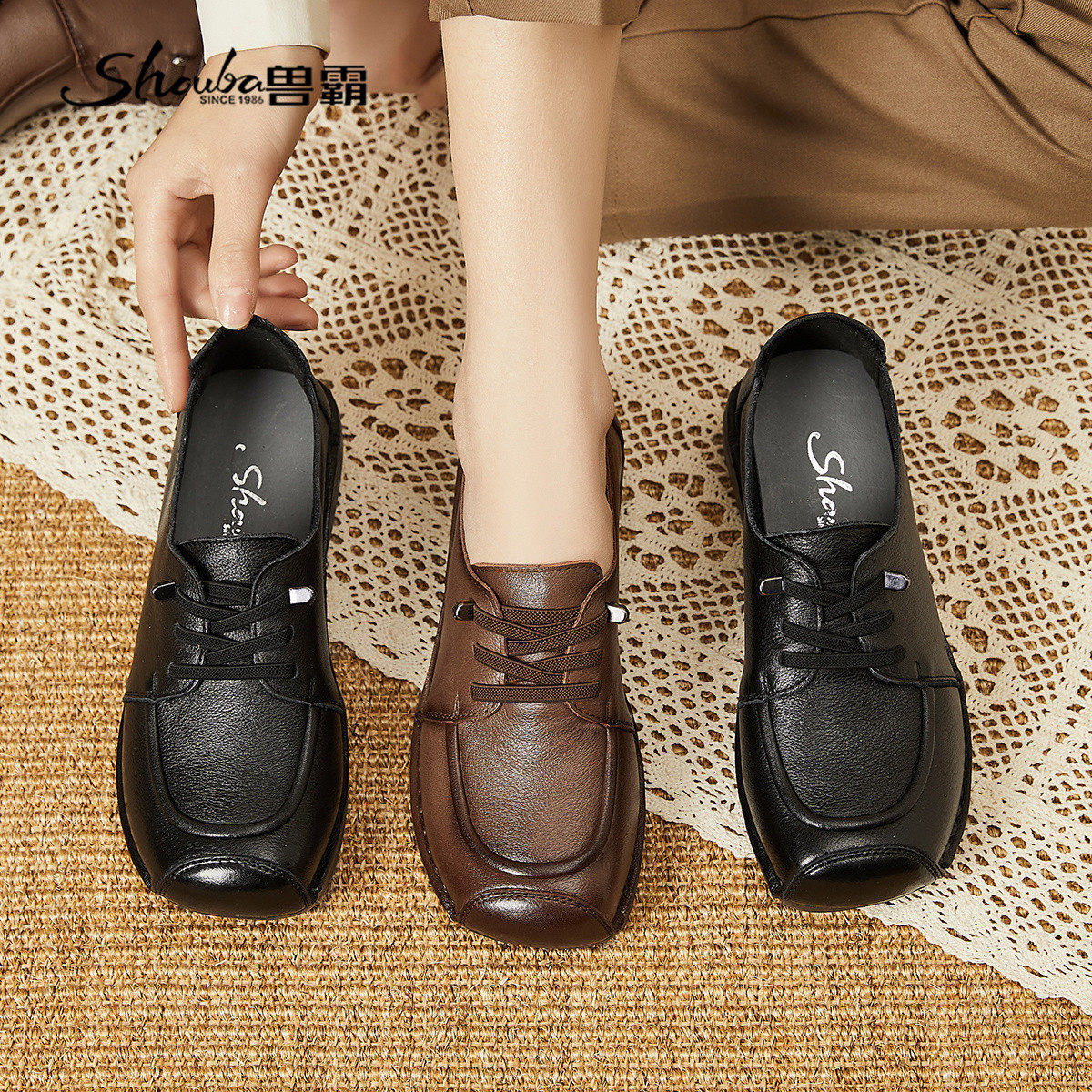 兽霸女鞋真皮软底乐福鞋女平底系带豆豆鞋不累脚百搭通勤休闲单鞋