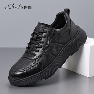 兽霸男鞋2025新款休闲羊皮鞋男舒适百搭运动鞋男士休闲鞋时尚轻便