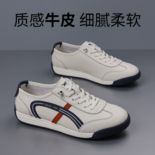 兽霸2026春真皮阿甘男鞋百搭