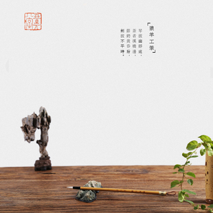 晋元堂 手工高档【狼羊工笔】画勾线蝇头小楷毛笔兼毫初学书法练