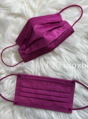 纯色玫红色口罩梅子紫红色一次性彩色三层独立包装成人时尚网红新