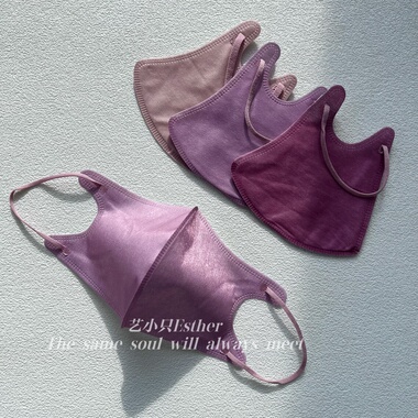 纯粉紫色3d立体口罩时尚高级颜值质感透气显白瘦脸小2026香港新品