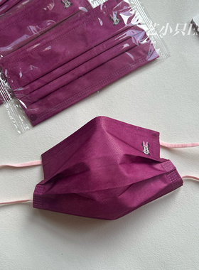 香港深梅紫色口罩复古纯彩色澳门一次性三层透气独立包装高级颜值