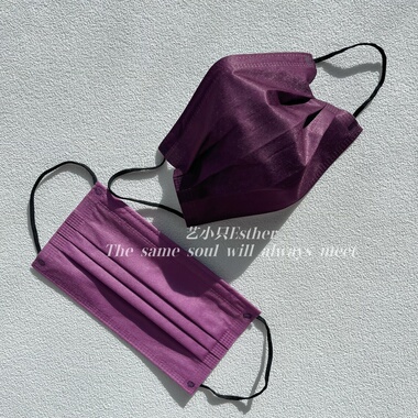香港梅子紫红色口罩一次性纯彩色黑绳面罩时尚高颜值质感显白透气