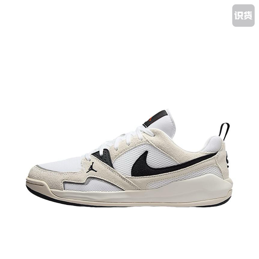 Jordan CMFT Era 柔软 防滑 耐磨低帮 运动休闲鞋