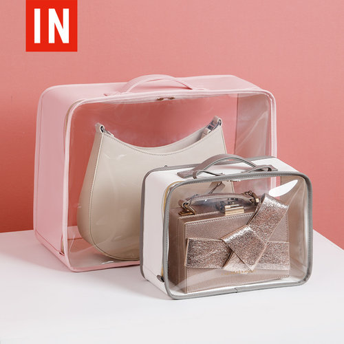 包包防尘袋收纳袋防潮衣柜放的