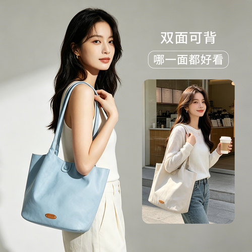 2026新款双面hobo包精致轻奢高级