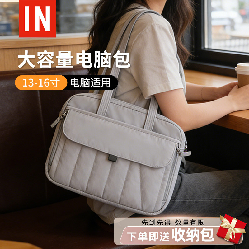 笔记本电脑包女14寸16寸平板手提包保护套适用于macbook苹果iPad平板外出携带联想拯救者防摔防震游戏本机械