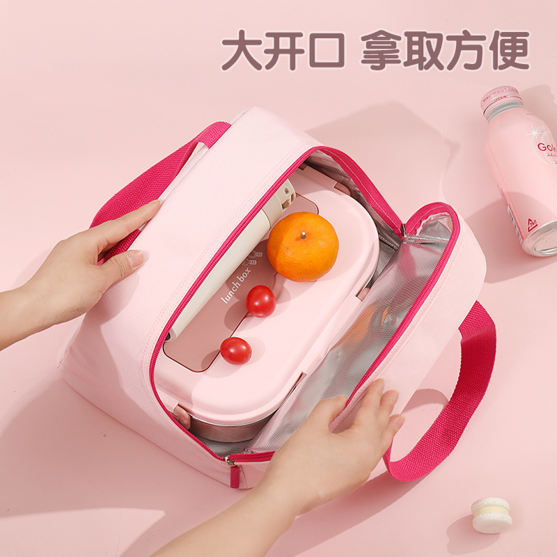 小学生饭盒手提袋子保温餐包餐盒带饭包可爱学生儿童带饭兜便当包