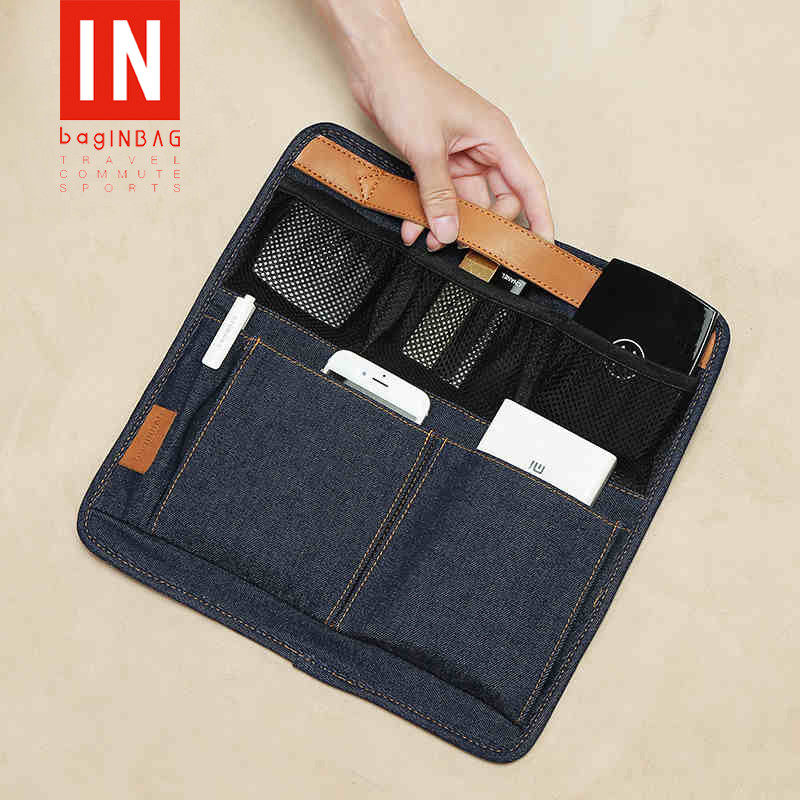 bagINBAG双肩包内胆包整理背包收纳分隔分格袋中袋包包内胆包超轻,收纳整理,化妆包,淘宝优惠券,粉丝福利购,淘宝优惠卷
