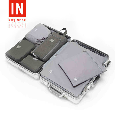 bagINBAG男士7天旅行收纳袋整理袋洗漱包鞋包其他收纳袋收纳包