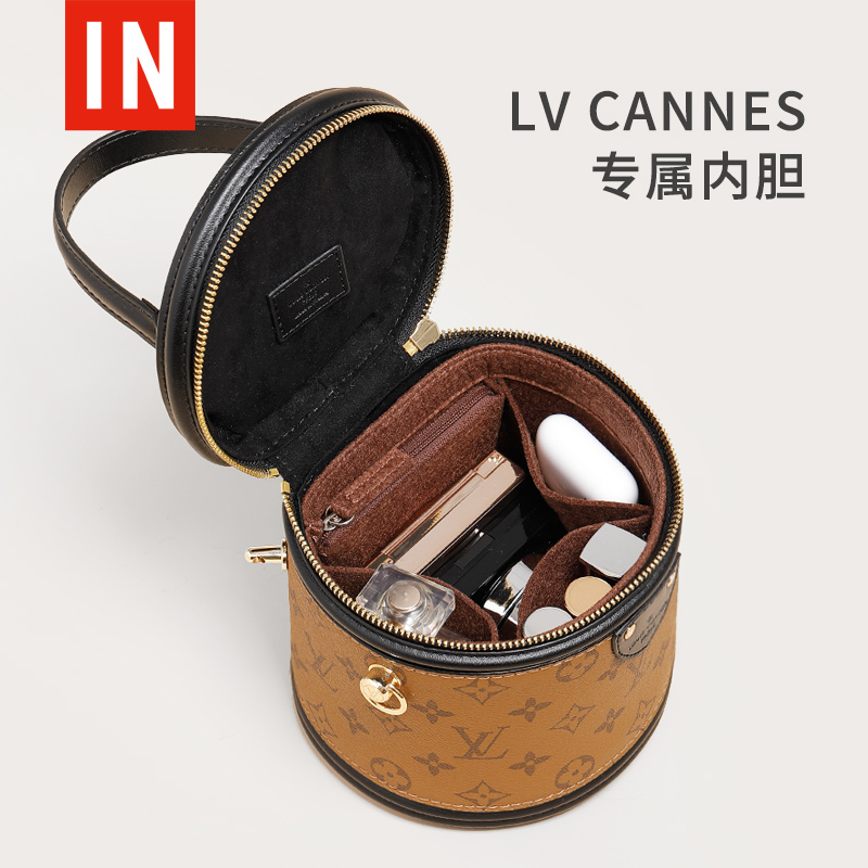 用于Lv cannes圆筒包发财桶内胆包中包内衬收纳包水桶包内袋超轻-封面