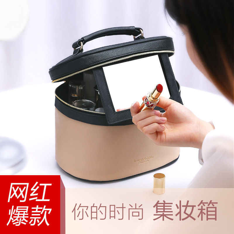 大容量化妆包女便携多功能小号简约品收纳盒网红ins风超火手提箱