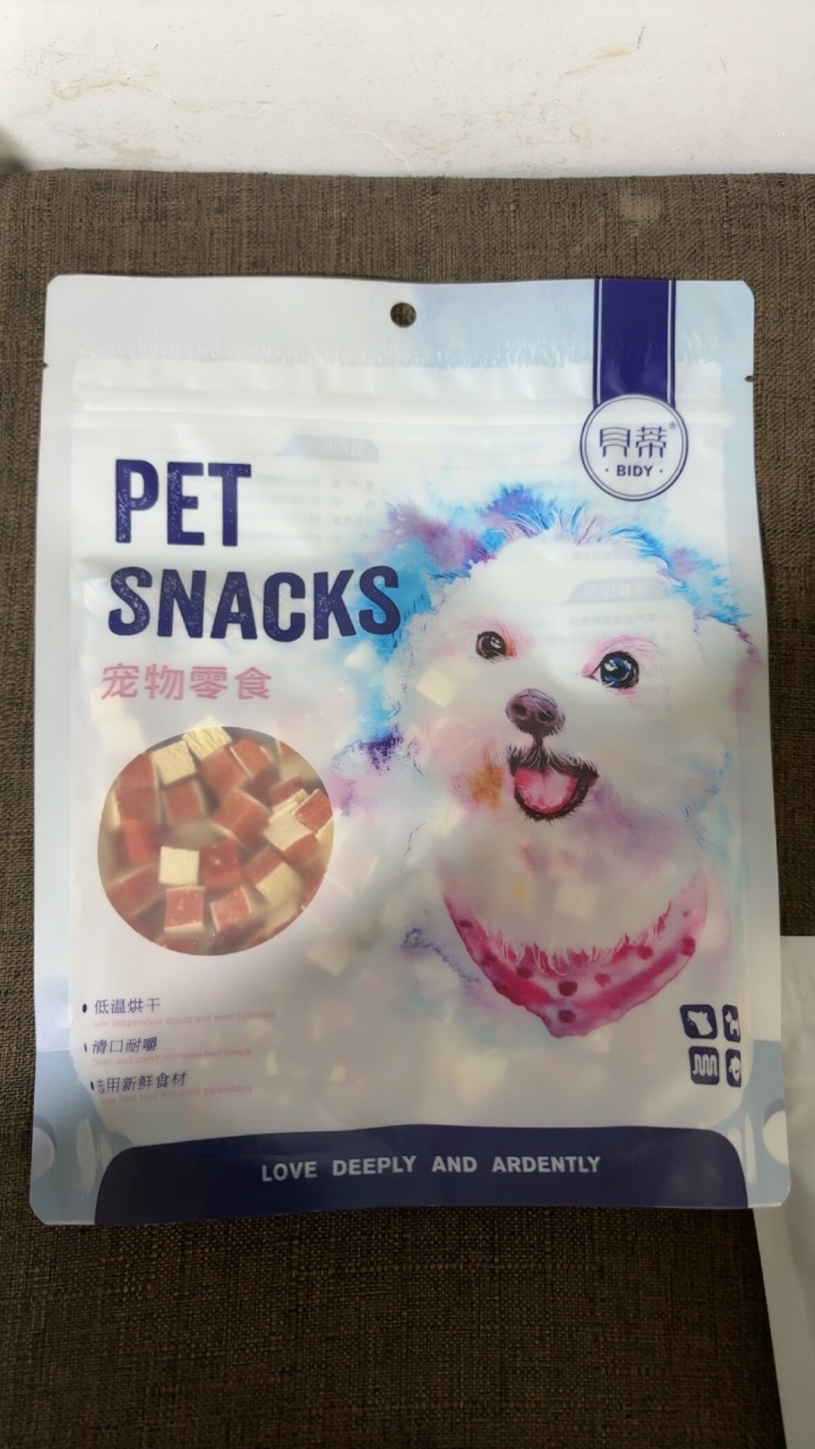 贝蒂狗零食鸡肉鳕鱼小肉丁鸡肉小寿司风干鸭肉肠宠物训练奖励泰迪