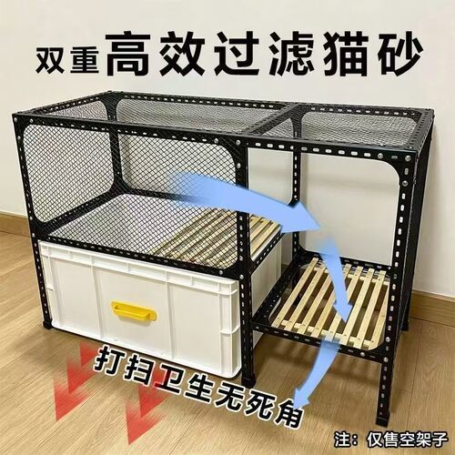 diy猫砂盆鸽子狗笼架子双层架左右侧架置物架猫爬架猫 砂猫厕所架