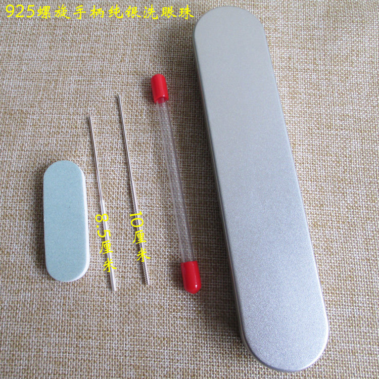 银针圆头螺旋手柄采耳工具