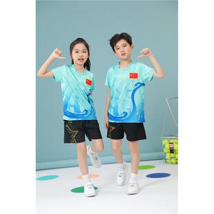 儿童羽毛球服套装男女童短袖速干乒乓球网球训练比赛运动班服定制