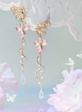 SU苏家 花露蝶 2020年新款蝴蝶耳钉精致法式优雅学生925纯银耳钉