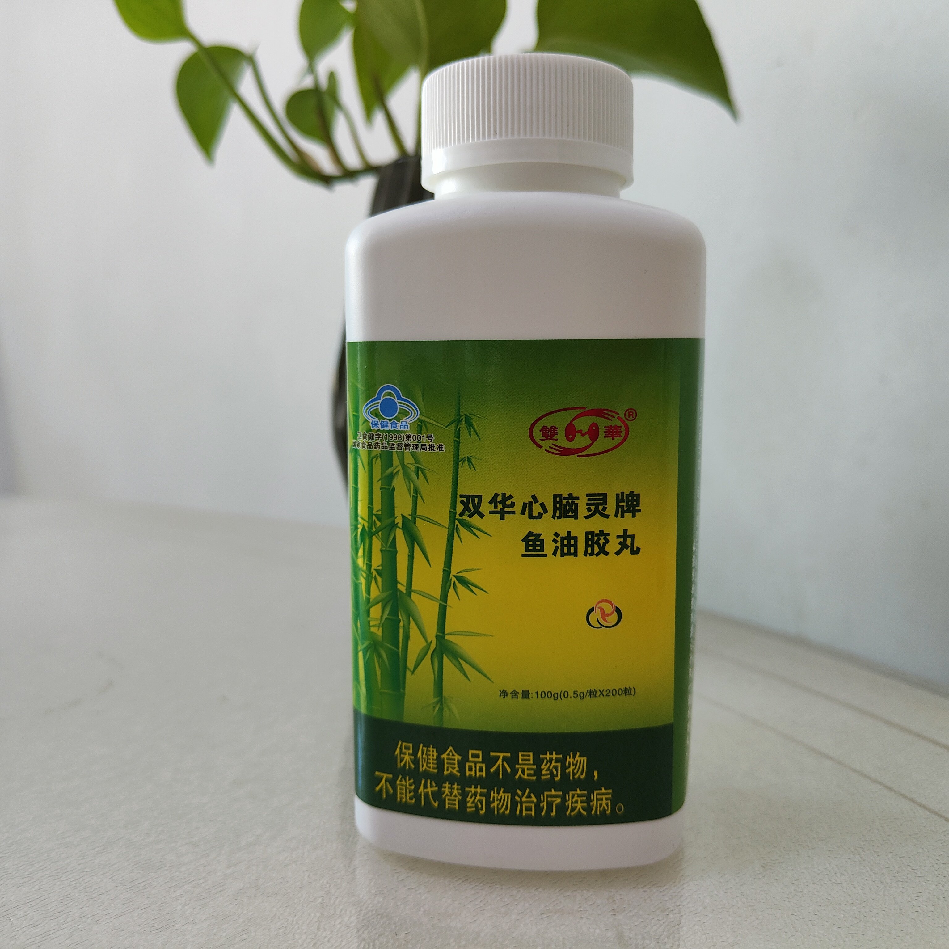 双华心脑灵牌鱼油胶丸胶囊 鱼油磷脂 （原天狮心脑灵）,保健食品/膳食营养补充食品,鱼油/深海鱼油,淘宝优惠券,粉丝福利购,淘宝优惠卷