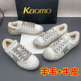羊毛做旧牛皮真皮脏脏鞋 女 加绒羊羔毛皮毛一体保暖侧拉链棉鞋
