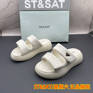 35码ST&SAT星期六撤柜断码处理女鞋魔术贴平底防滑轻便露趾凉拖鞋