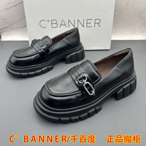 正品C.BANNER千百度撤柜断码羊皮女鞋平底防滑时尚圆头轻便乐福鞋