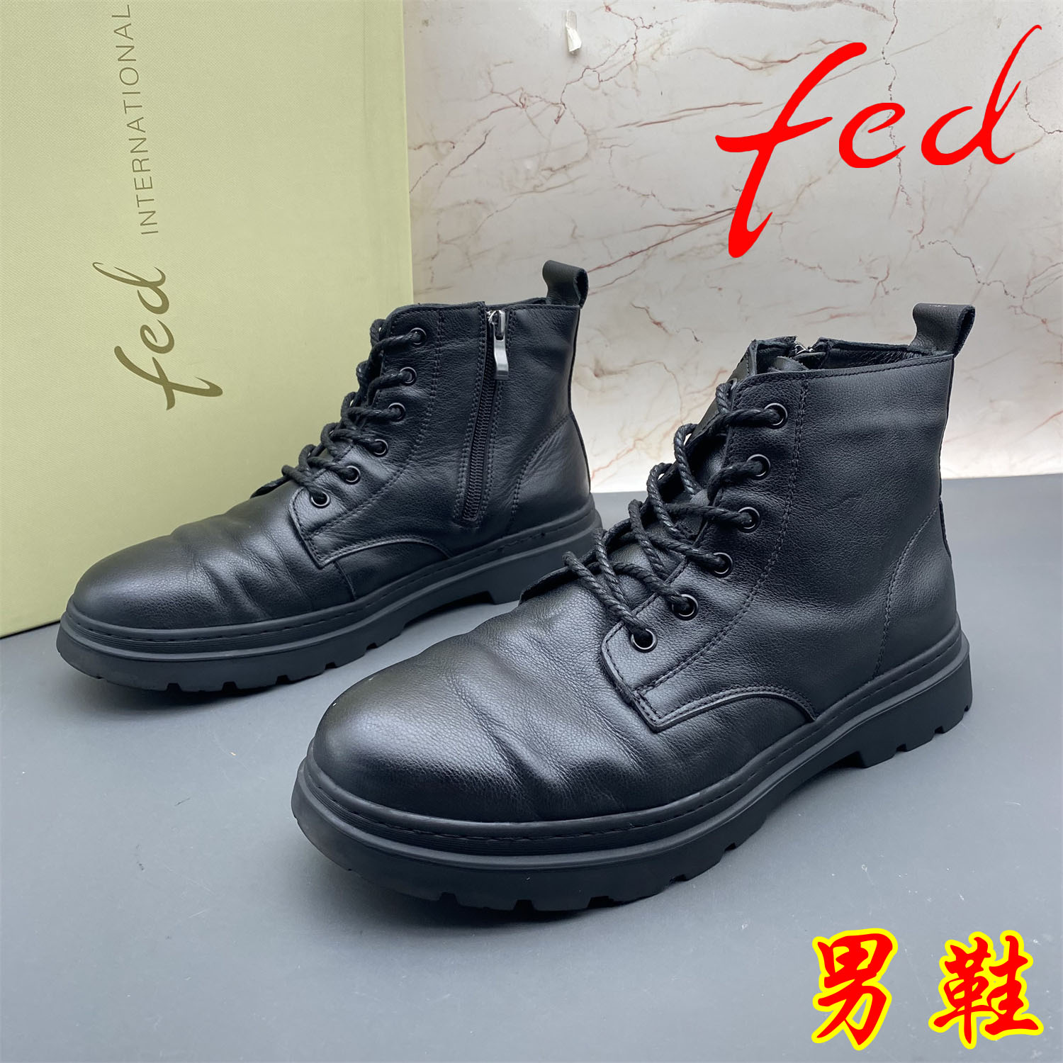 40码fed/艾芙伊迪撤柜断码牛皮男鞋圆头系带侧拉链羊毛棉鞋短靴