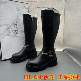 EBLAN/伊伴撤柜牛皮超纤女鞋圆头平跟防滑时尚侧拉链长靴