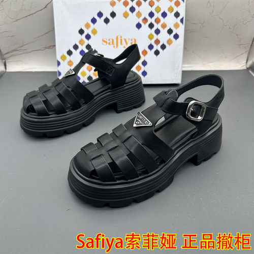 39码Safiya索菲娅撤柜断码真皮女鞋平跟防滑扣带包头后空时装凉鞋
