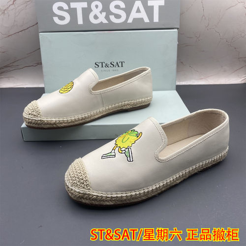 渔夫鞋