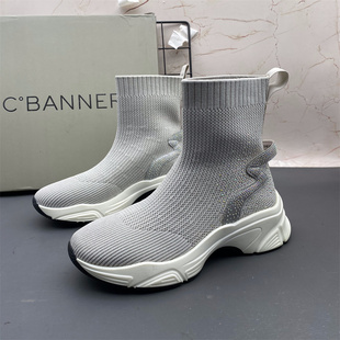 气质优雅弹力靴 平底防滑水钻圆头时尚 C.BANNER千百度撤柜断码 女鞋