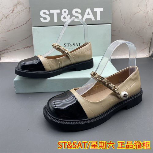 35码ST&SAT星期六撤柜断码牛皮女鞋平跟防滑圆头拼色玛丽珍单鞋