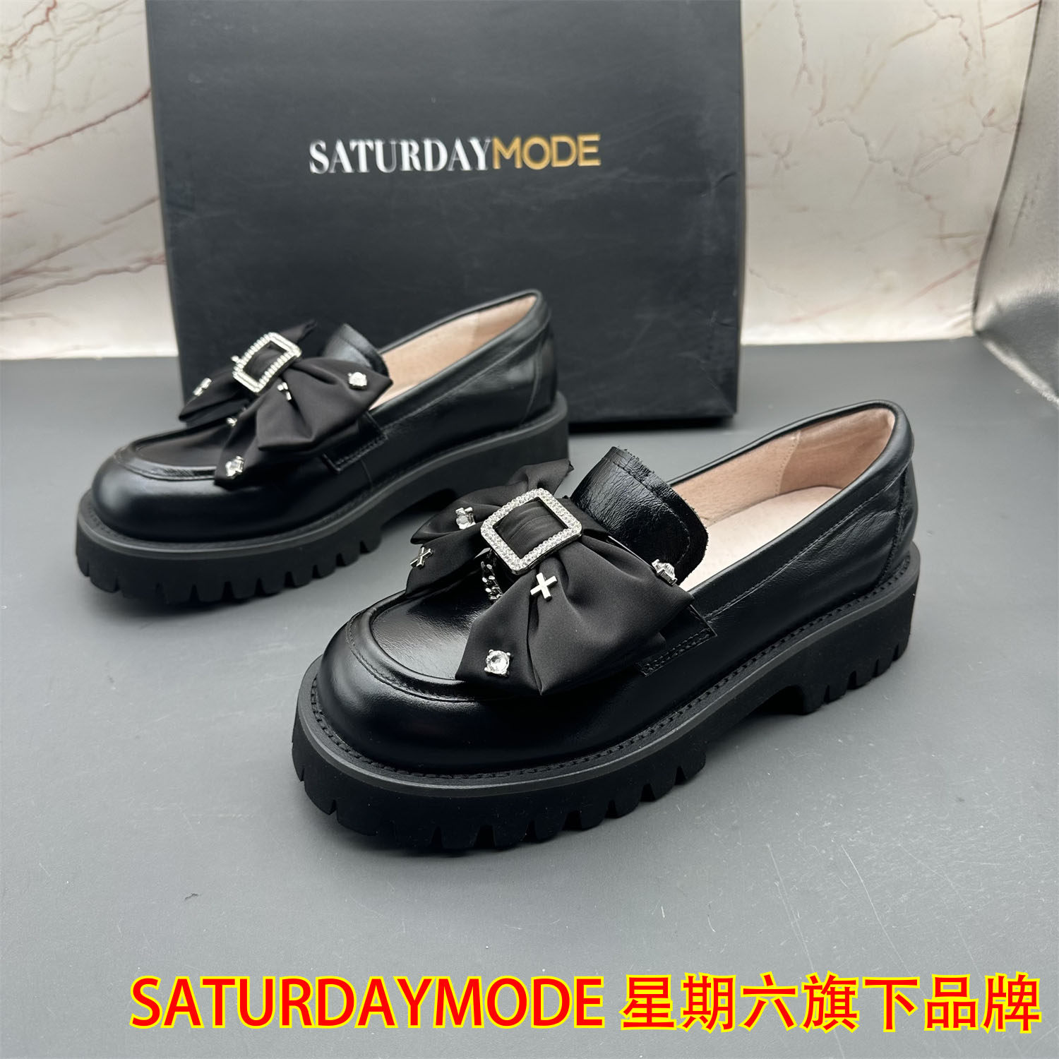 正品SATURDAYMODE断码撤柜牛皮女鞋圆头平底防滑轻便日常乐福鞋,女鞋,乐福鞋（豆豆鞋）,淘宝优惠券,粉丝福利购,淘宝优惠卷