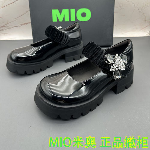 正品MIO米奥断码撤柜处理真皮女鞋平跟防滑水钻魔术贴浅口玛丽珍