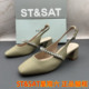 正品 粗跟中跟扣带浅口水钻气质凉鞋 ST&SAT星期六撤柜断码 羊皮女鞋