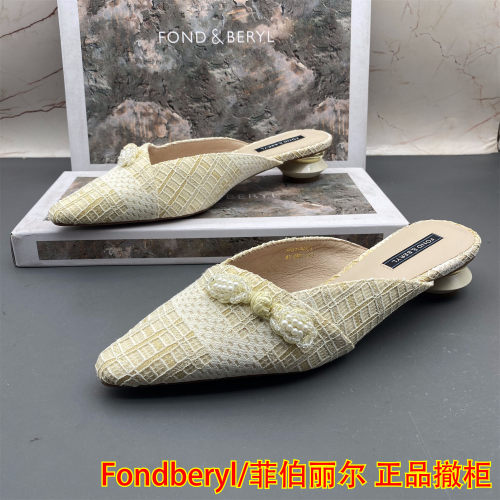 正品Fondberyl/菲伯丽尔撤柜断码处理女鞋尖头平跟防滑水钻包头拖