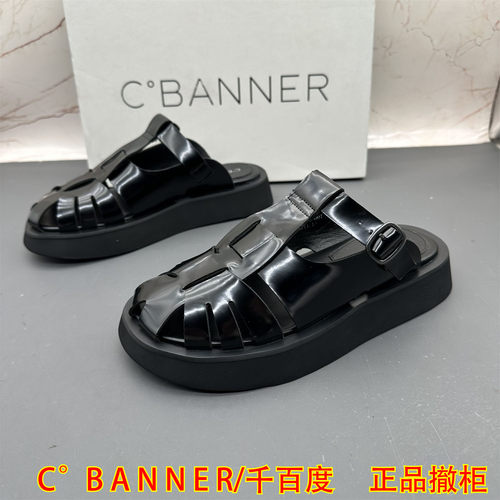 正品C.BANNER千百度撤柜断码牛皮女鞋防滑平底包头圆头时尚凉拖鞋