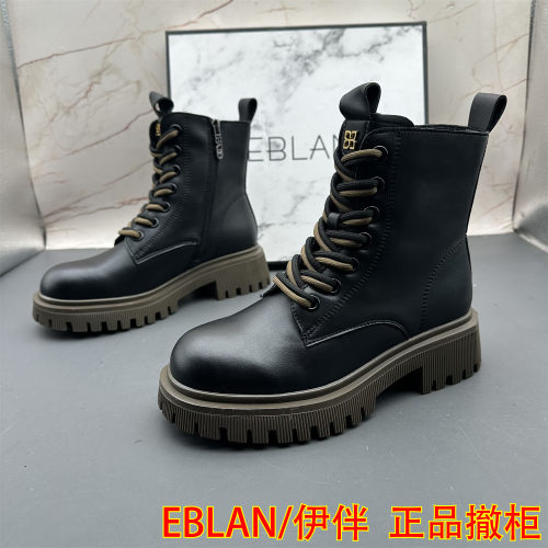 正品EBLAN/伊伴正品撤柜牛皮女鞋平跟防滑圆头气质侧拉链系带短靴