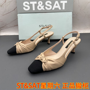 ST&SAT星期六撤柜断码羊皮女鞋拼色细跟高跟扣带尖头包头凉鞋