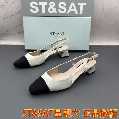 正品ST&SAT星期六撤柜断码羊皮女鞋中跟粗跟浅口尖头后空扣带凉鞋