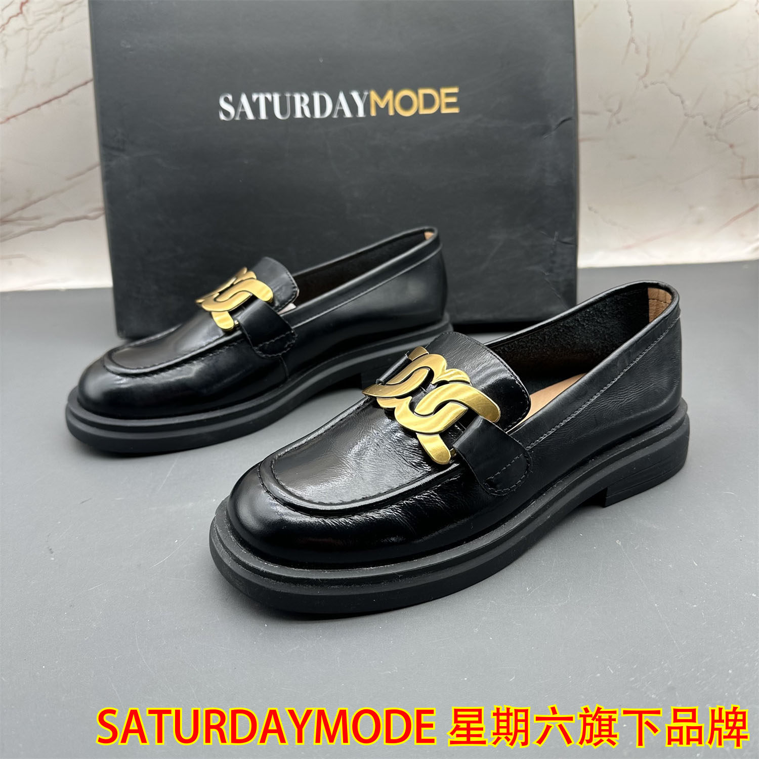 34码SATURDAYMODE断码撤柜牛皮女鞋中口平跟圆头防滑时尚乐福鞋,女鞋,乐福鞋（豆豆鞋）,淘宝优惠券,粉丝福利购,淘宝优惠卷