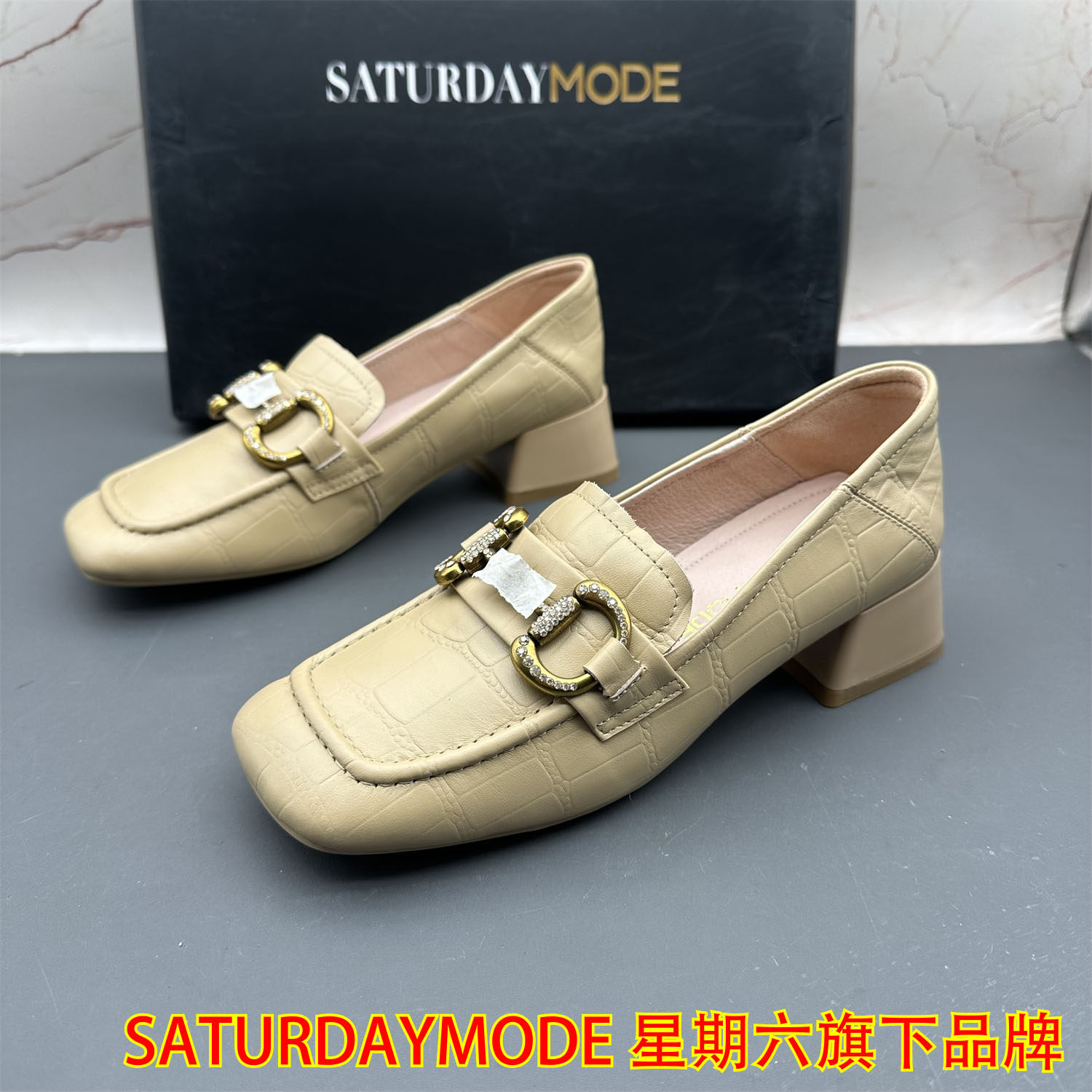 34码SATURDAYMODE断码撤柜牛皮女鞋中口方头休闲优雅平跟乐福鞋,女鞋,乐福鞋（豆豆鞋）,淘宝优惠券,粉丝福利购,淘宝优惠卷