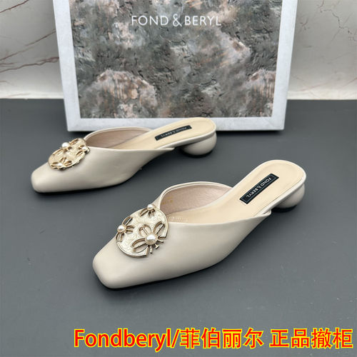 Fondberyl/菲伯丽尔撤柜断码羊皮女鞋方头粗跟平跟真皮包头凉拖鞋