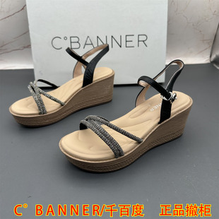 34码C.BANNER千百度撤柜断码羊皮女鞋高跟坡跟轻便水钻扣带凉鞋