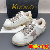 羊毛做旧牛皮真皮脏脏鞋 加绒羊羔毛皮毛一体保暖侧拉链棉鞋 女